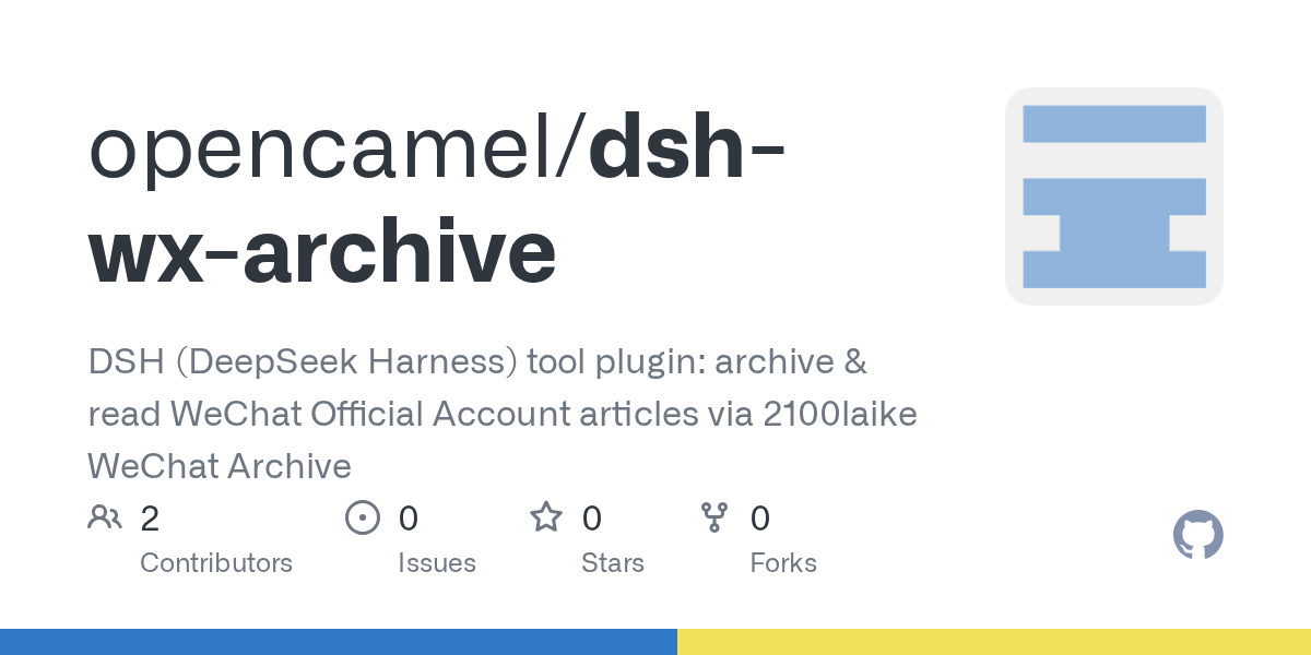 opencamel/dsh-wx-archive Screenshot preview