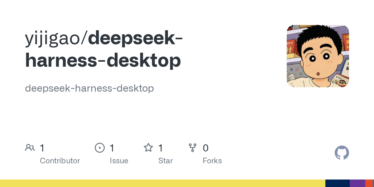 yijigao/deepseek-harness-desktop Screenshot preview