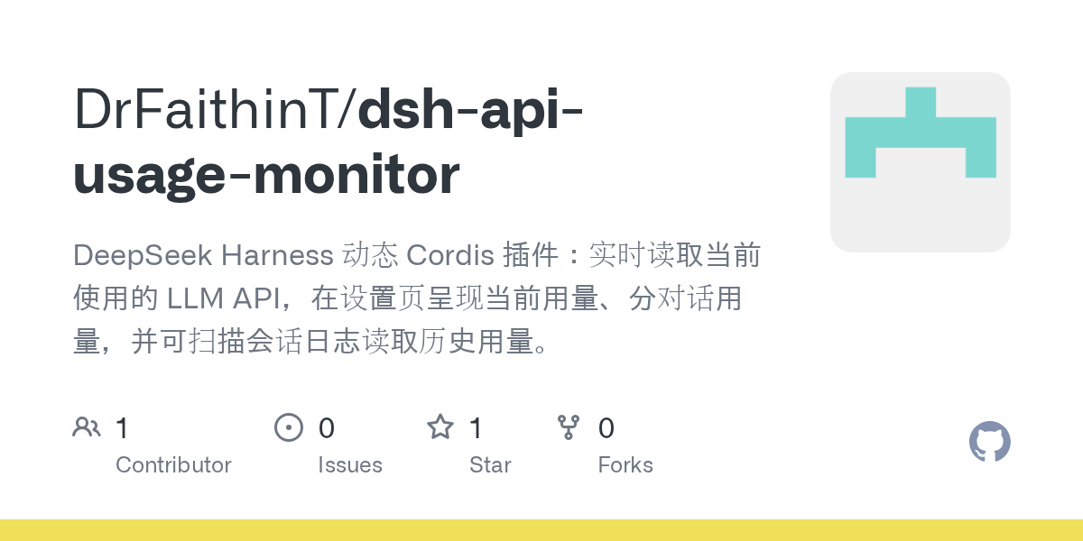 DrFaithinT/dsh-api-usage-monitor Screenshot preview