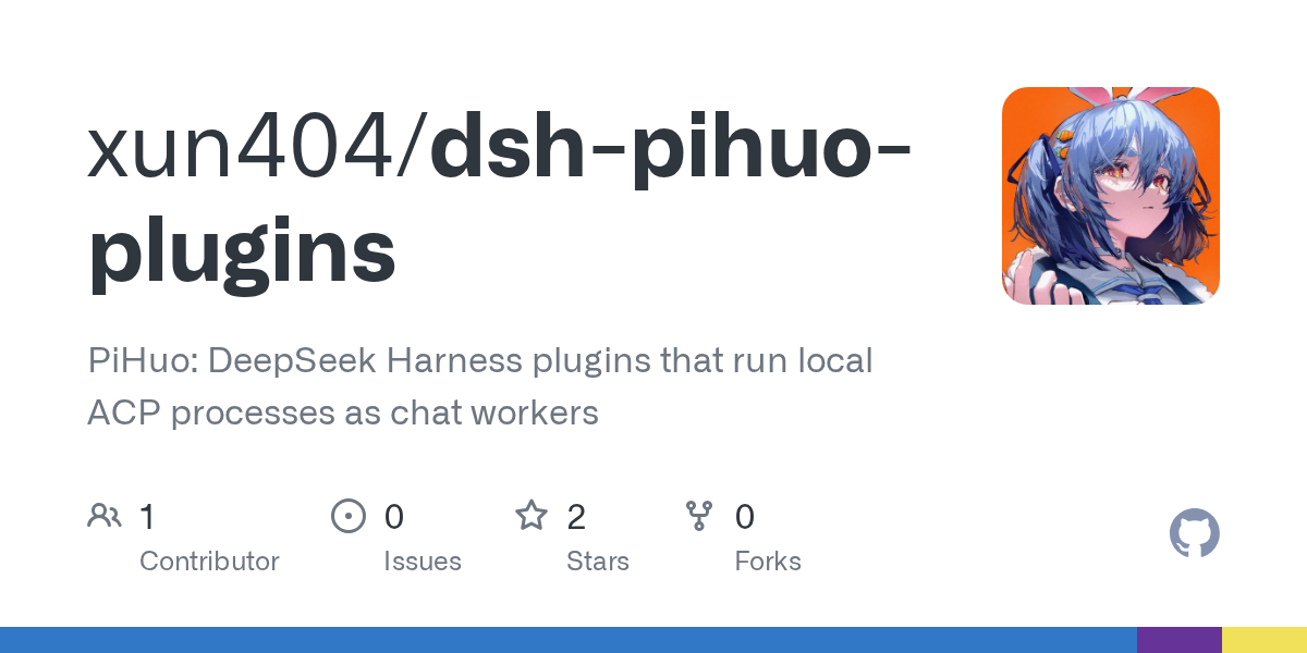xun404/dsh-pihuo-plugins Screenshot preview