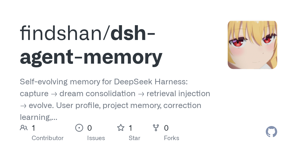 findshan/dsh-agent-memory Screenshot preview