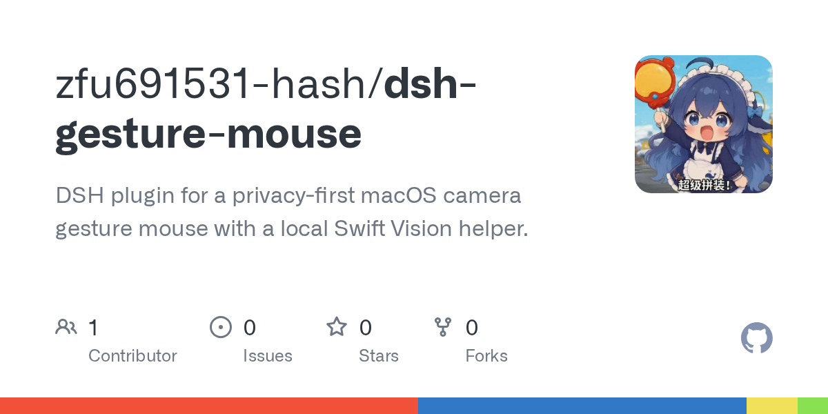 zfu691531-hash/dsh-gesture-mouse Screenshot preview