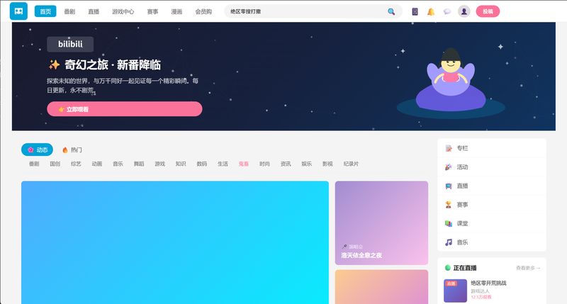 InkshadeWoods/dsh-tool-visual-primitives 截图预览