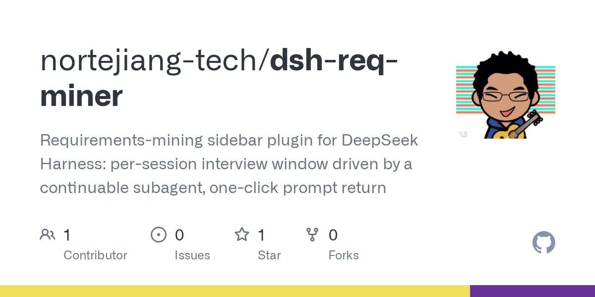nortejiang-tech/dsh-req-miner Screenshot preview