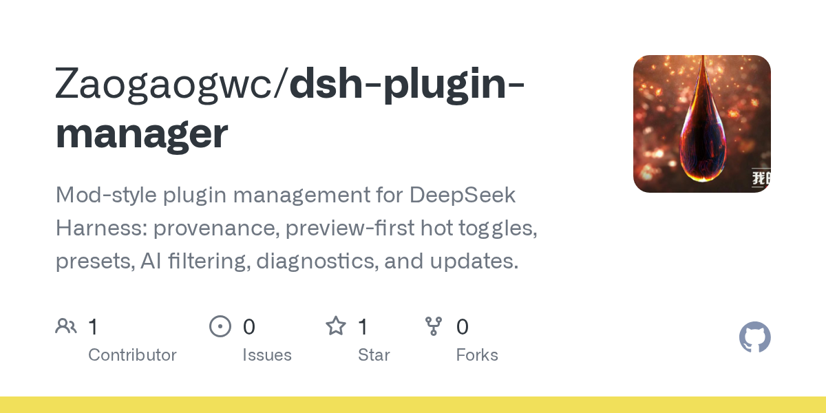 Zaogaogwc/dsh-plugin-manager Screenshot preview