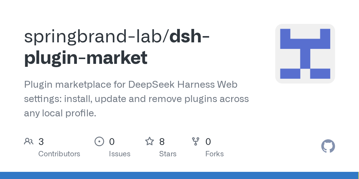 springbrand-lab/dsh-plugin-market Screenshot preview