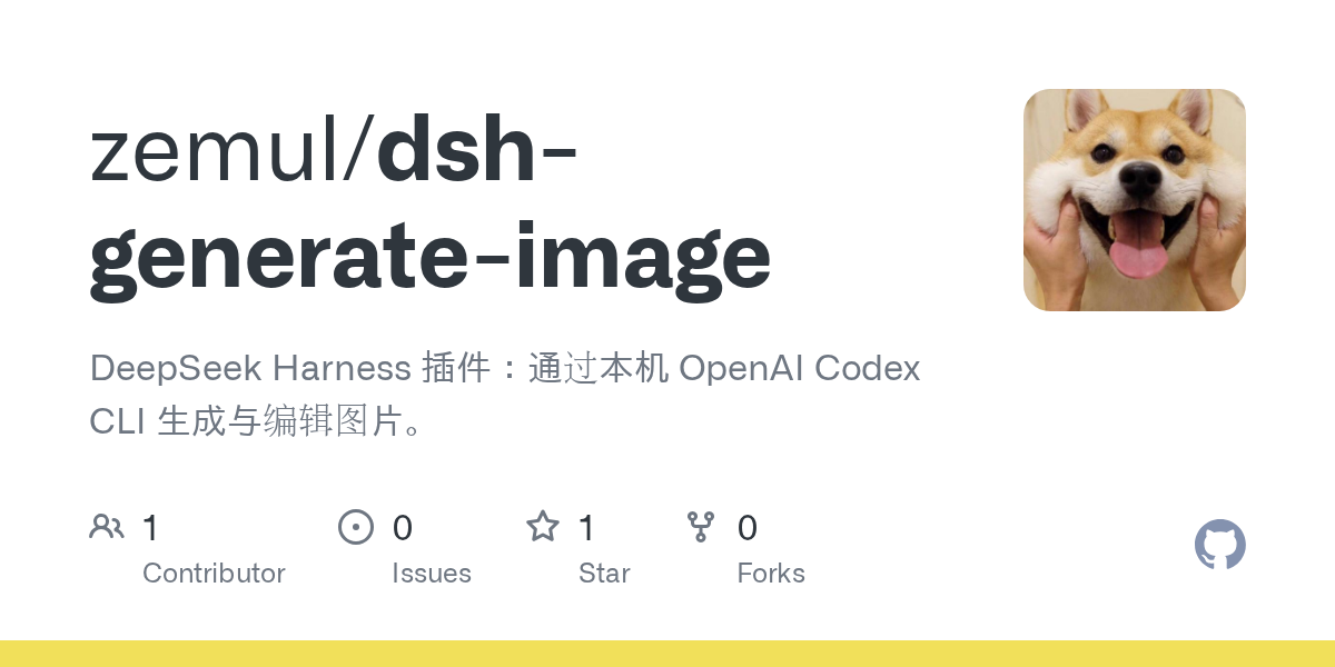 zemul/dsh-generate-image Screenshot preview