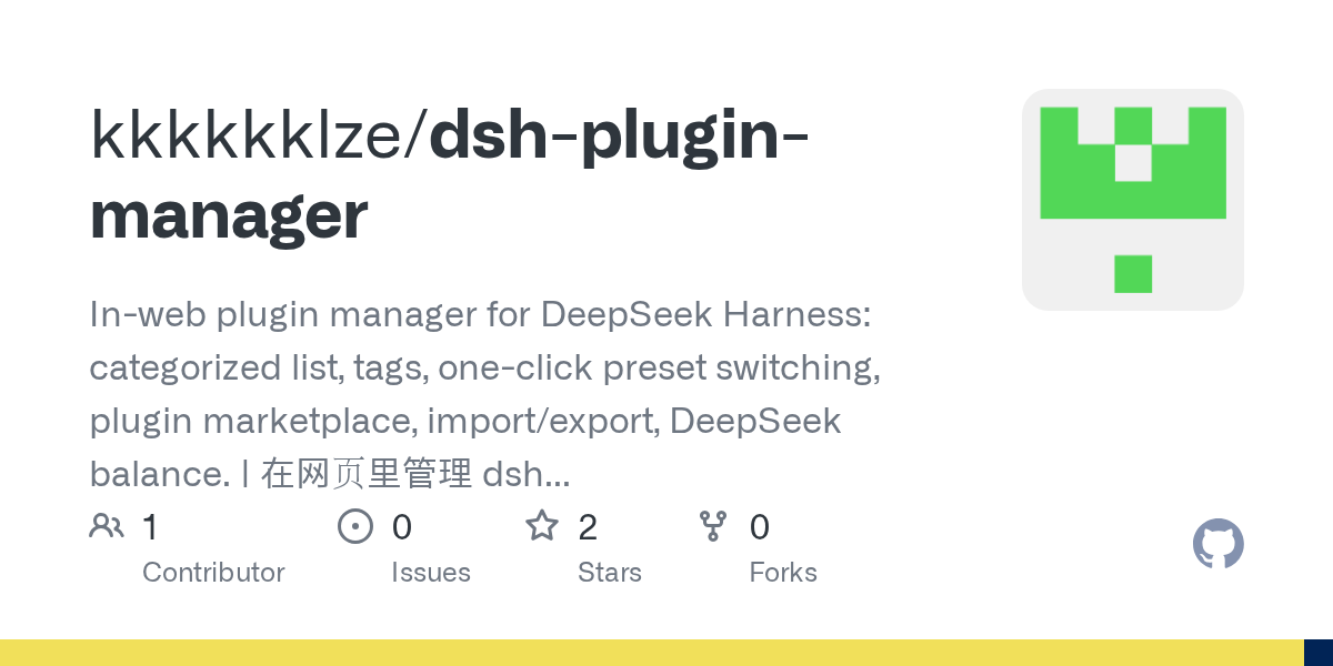 kkkkkklze/dsh-plugin-manager Screenshot preview