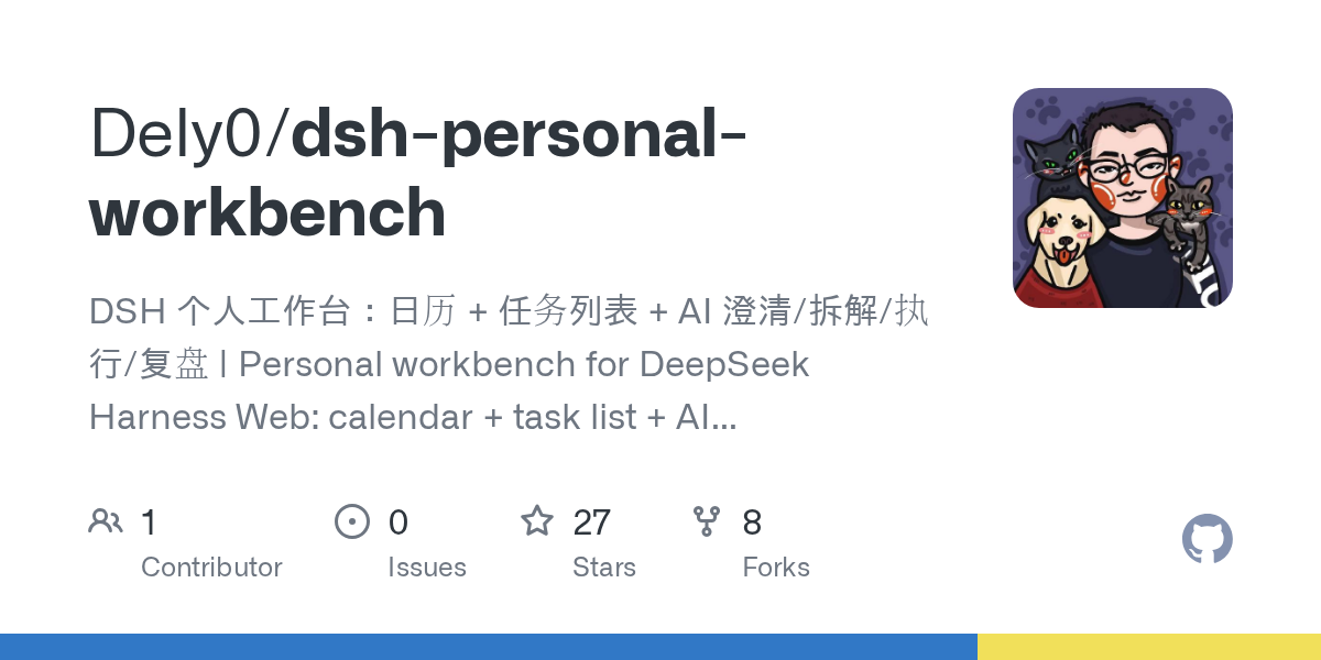 Dely0/dsh-personal-workbench Screenshot preview