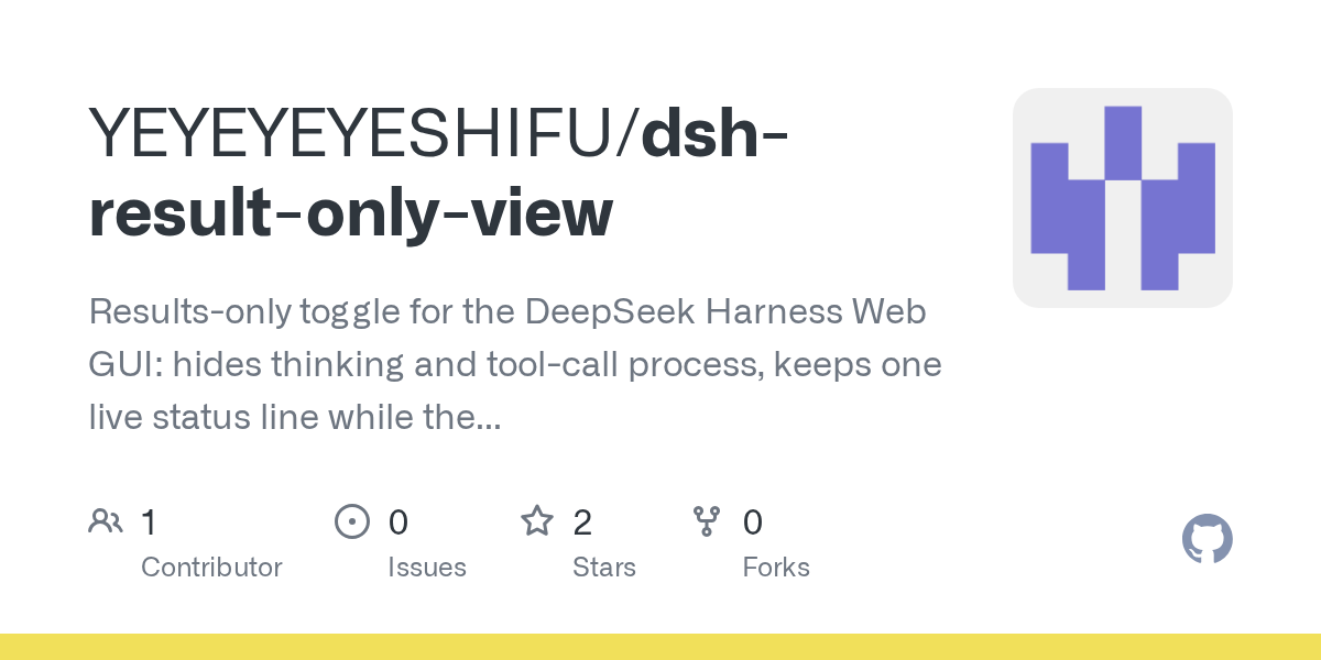 YEYEYEYESHIFU/dsh-result-only-view Screenshot preview