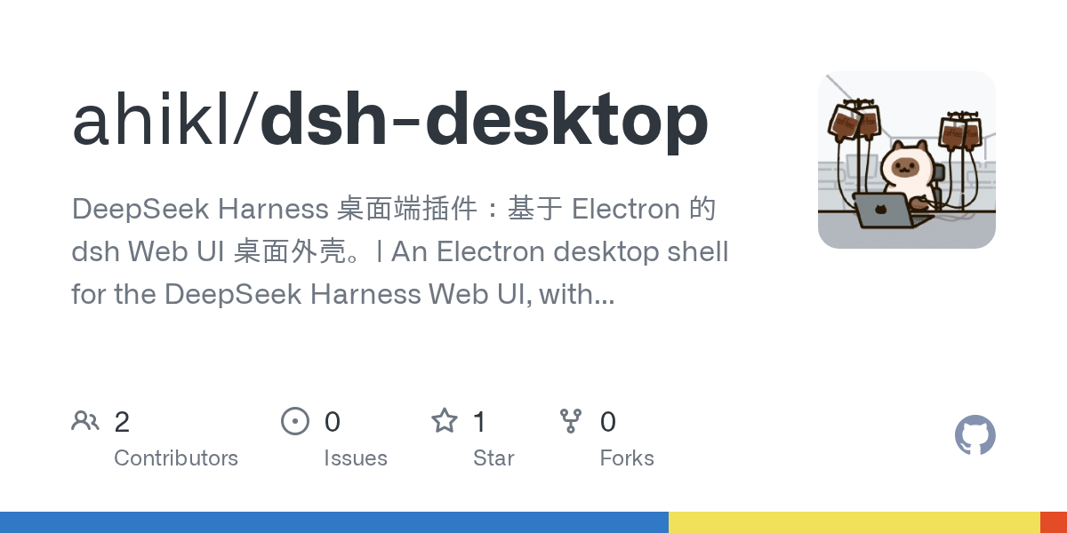 ahikl/dsh-desktop Screenshot preview