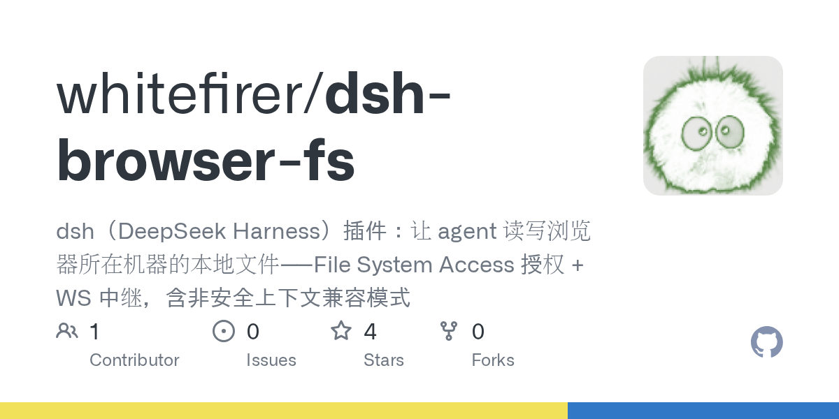 whitefirer/dsh-browser-fs Screenshot preview