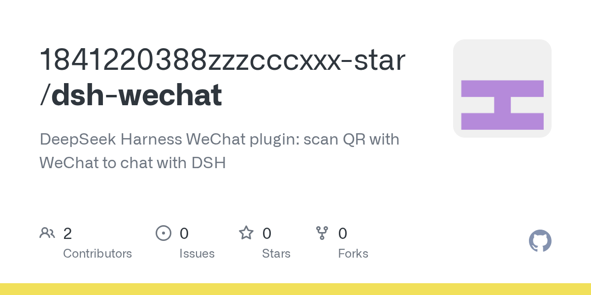1841220388zzzcccxxx-star/dsh-wechat Screenshot preview