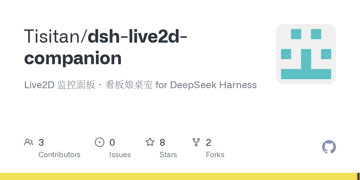 Tisitan/dsh-live2d-companion Screenshot preview