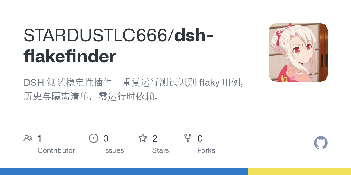 STARDUSTLC666/dsh-flakefinder Screenshot preview