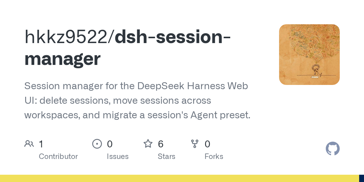 hkkz9522/dsh-session-manager Screenshot preview