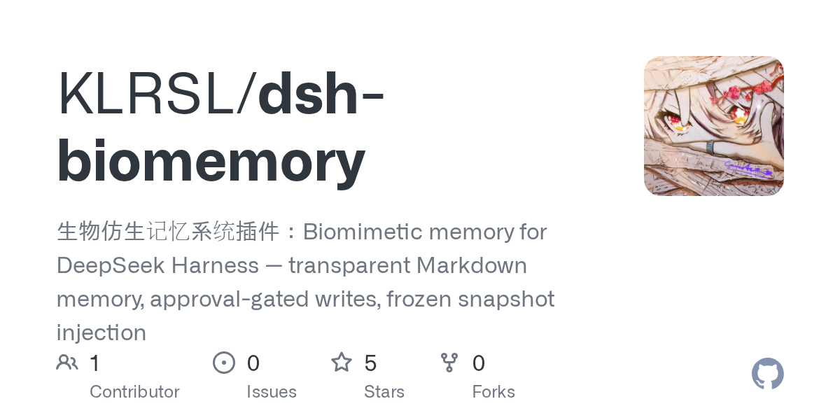 KLRSL/dsh-biomemory Screenshot preview