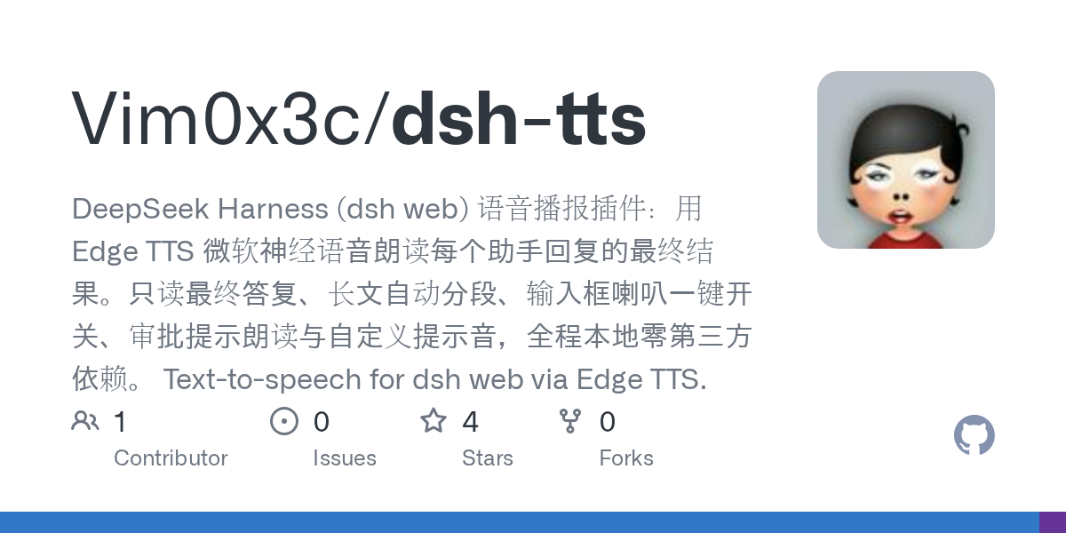 Vim0x3c/dsh-tts Screenshot preview