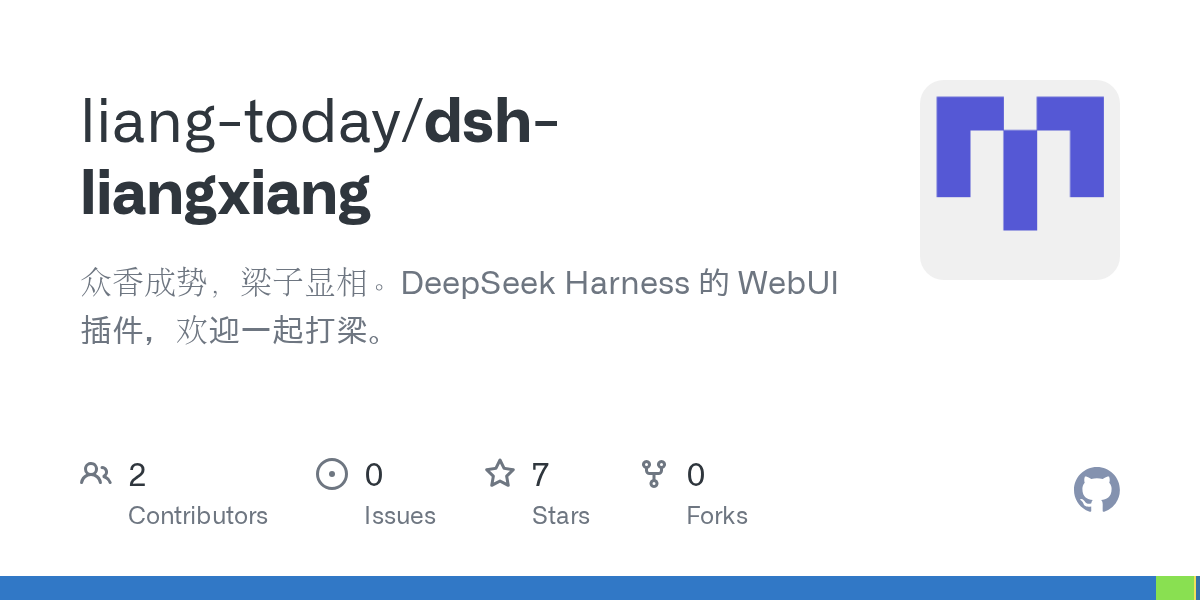 liang-today/dsh-liangxiang Screenshot preview