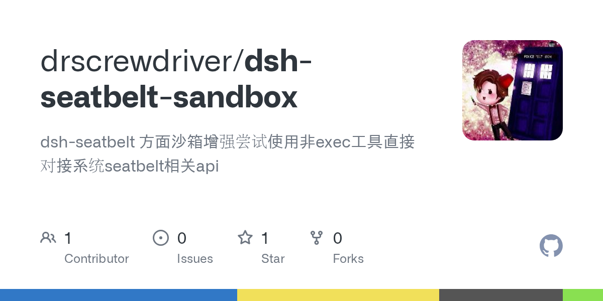 drscrewdriver/dsh-seatbelt-sandbox Screenshot preview
