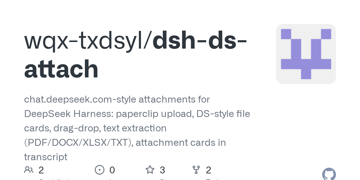 wqx-txdsyl/dsh-ds-attach Screenshot preview