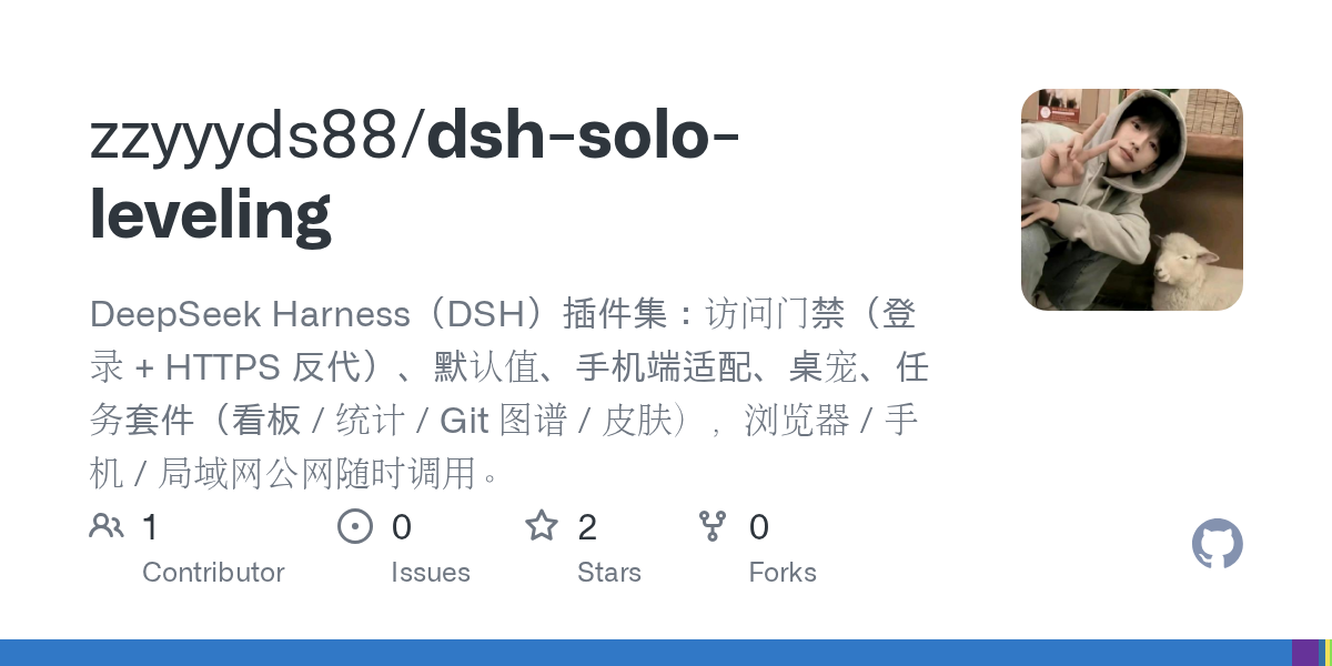 zzyyyds88/dsh-solo-leveling Screenshot preview