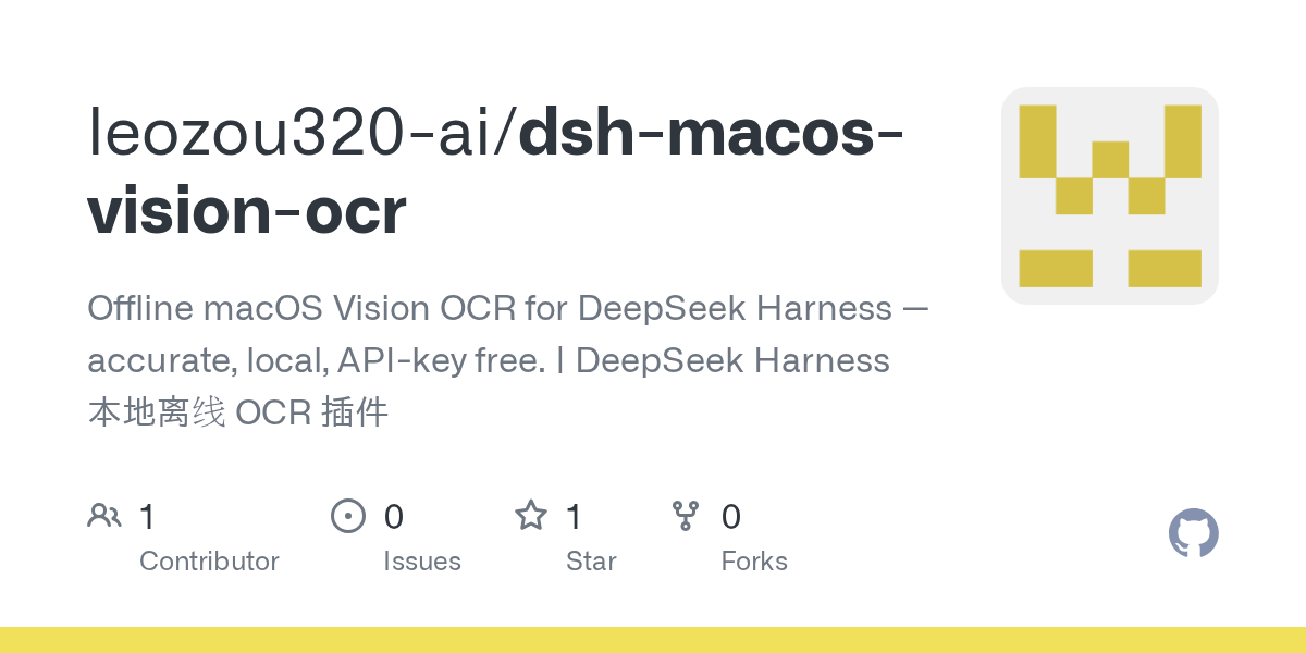 leozou320-ai/dsh-macos-vision-ocr Screenshot preview