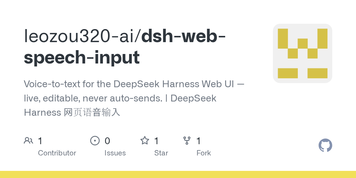 leozou320-ai/dsh-web-speech-input Screenshot preview
