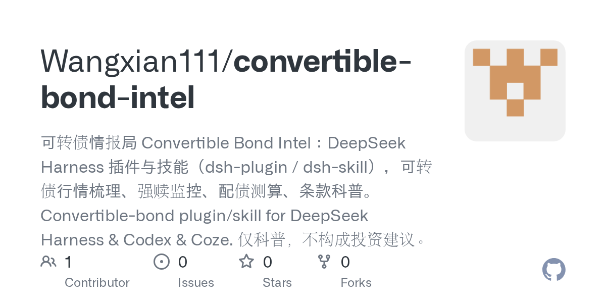 Wangxian111/convertible-bond-intel Screenshot preview