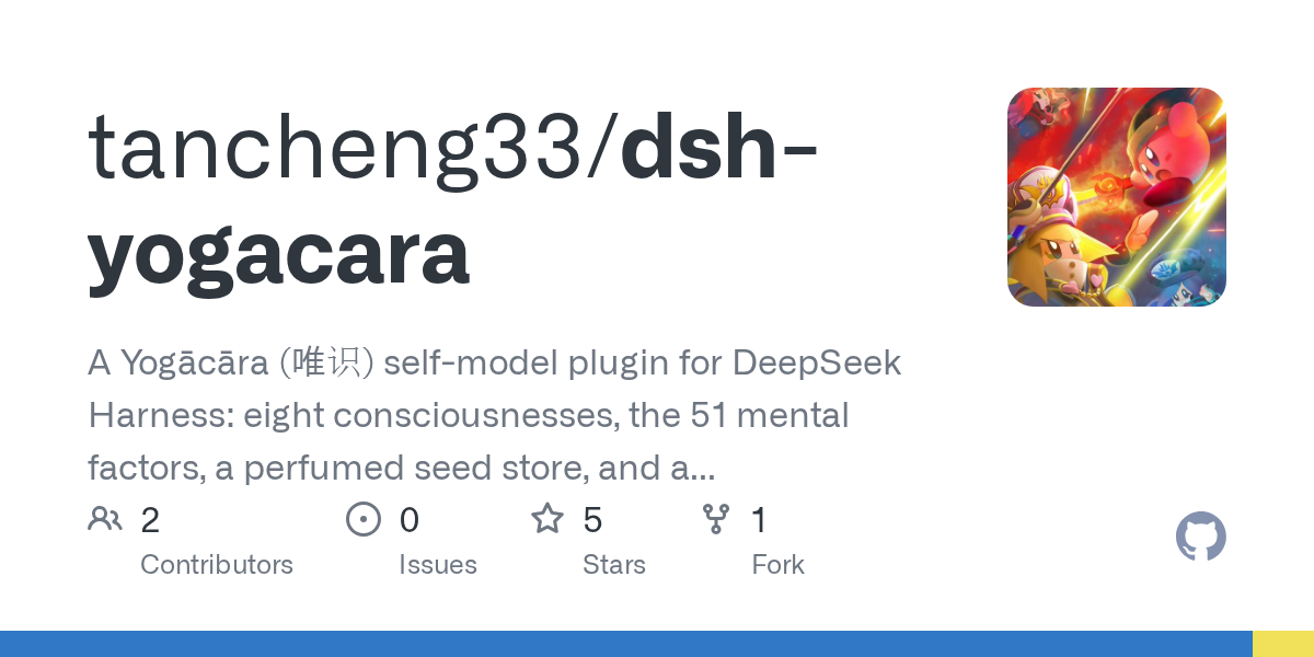 tancheng33/dsh-yogacara Screenshot preview