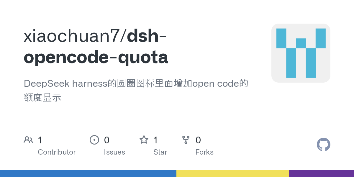 xiaochuan7/dsh-opencode-quota Screenshot preview
