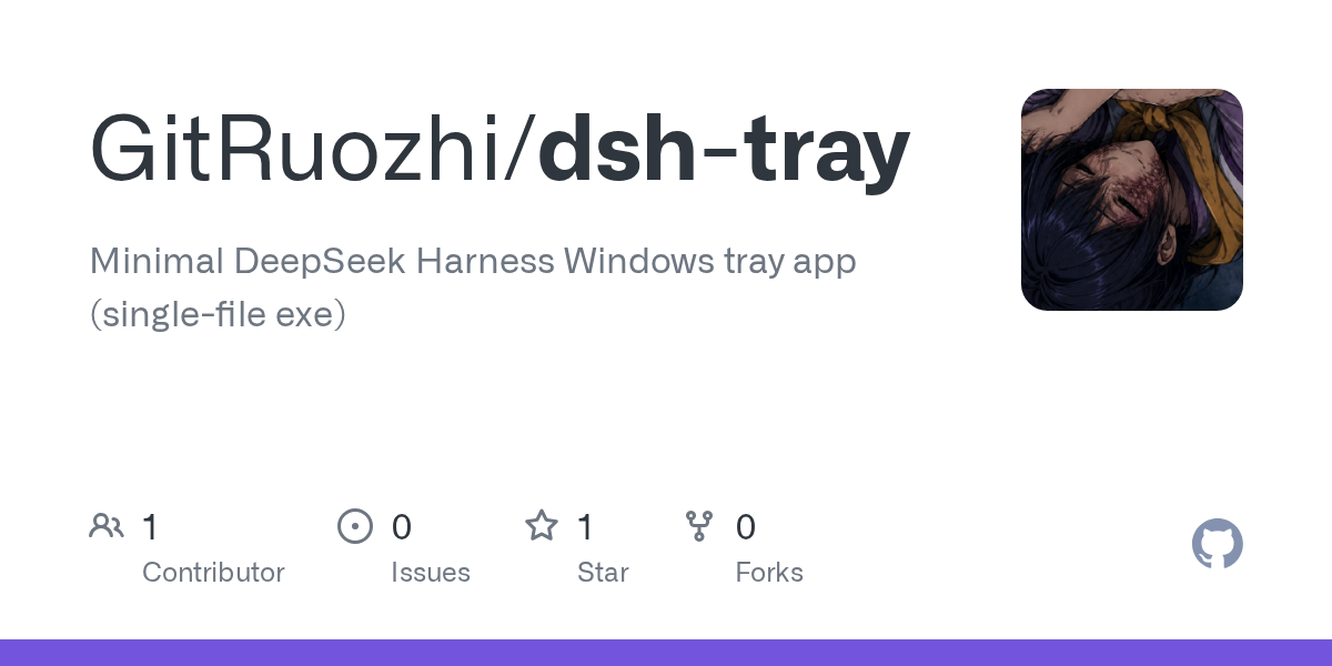 GitRuozhi/dsh-tray Screenshot preview