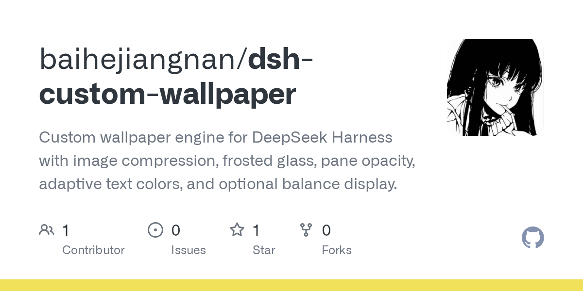 baihejiangnan/dsh-custom-wallpaper Screenshot preview
