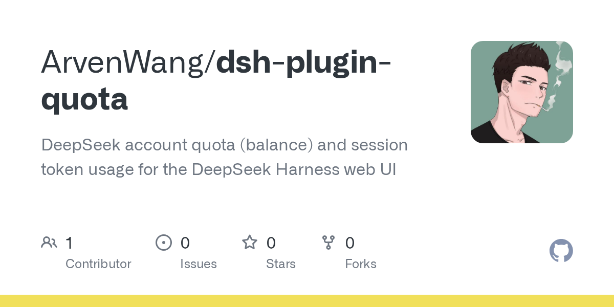 ArvenWang/dsh-plugin-quota Screenshot preview