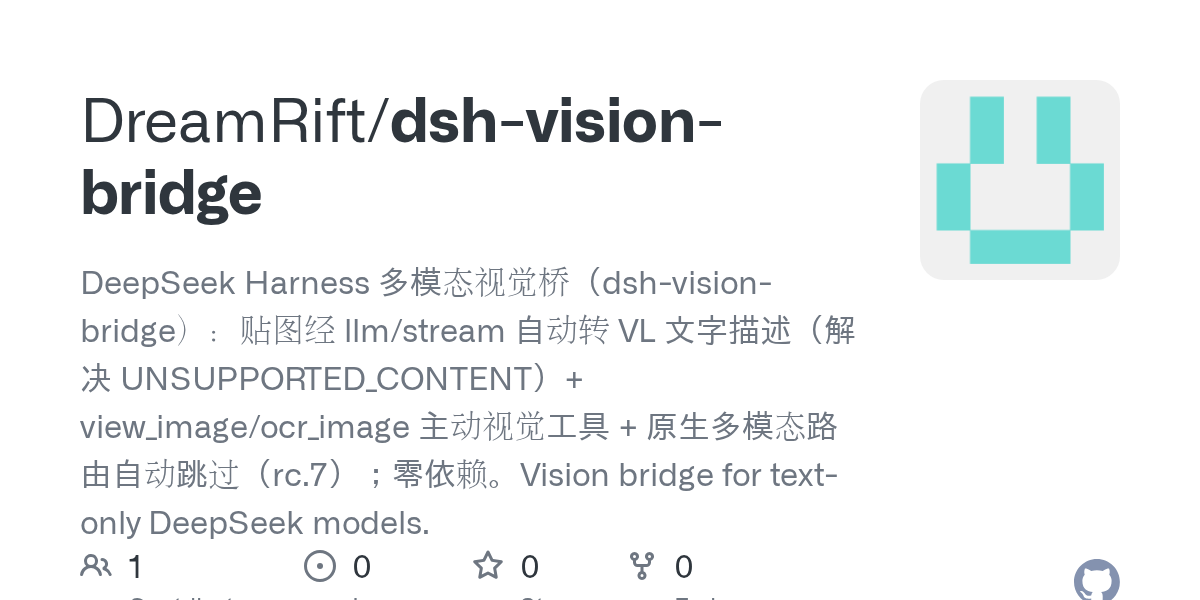 DreamRift/dsh-vision-bridge Screenshot preview