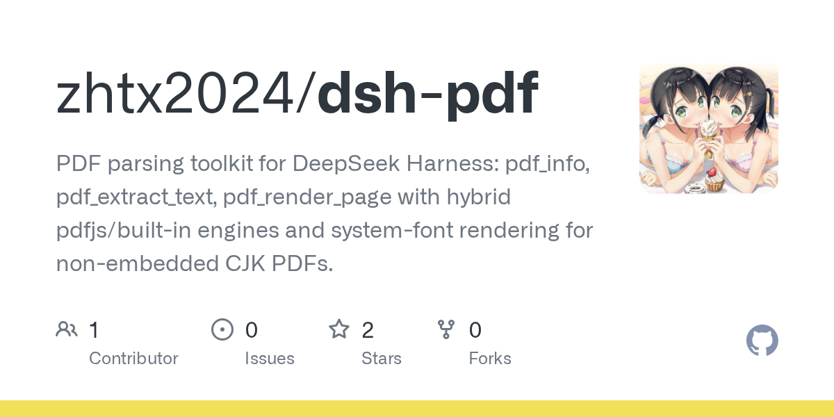 zhtx2024/dsh-pdf Screenshot preview