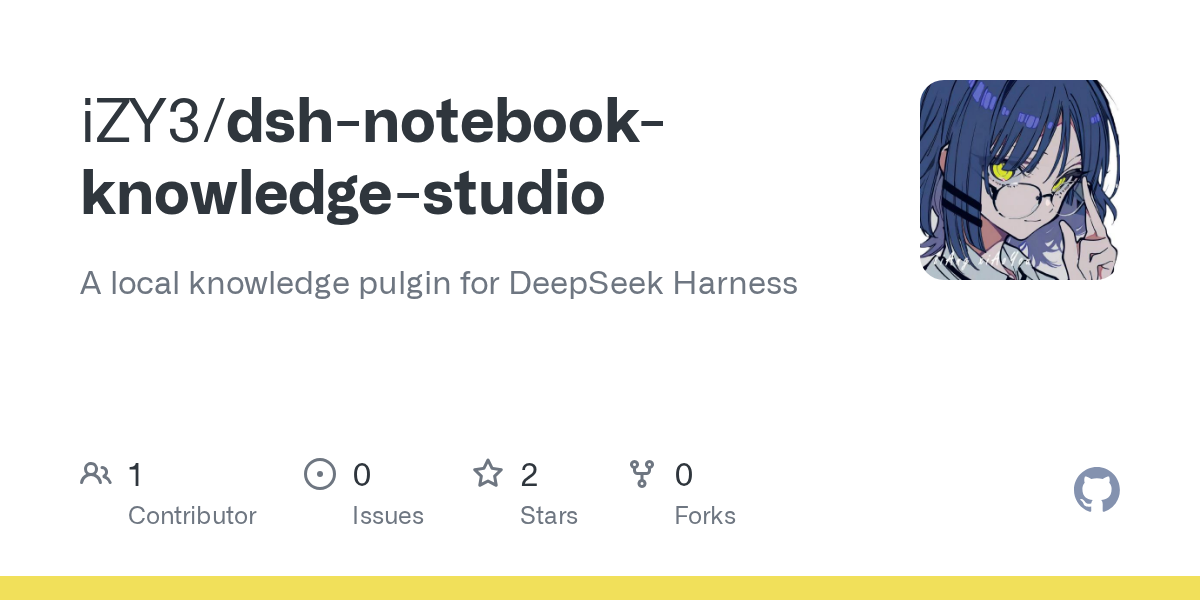 iZY3/dsh-notebook-knowledge-studio Screenshot preview