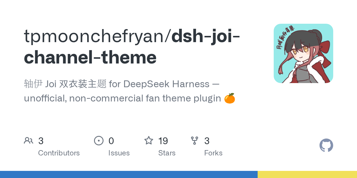 tpmoonchefryan/dsh-joi-channel-theme Screenshot preview