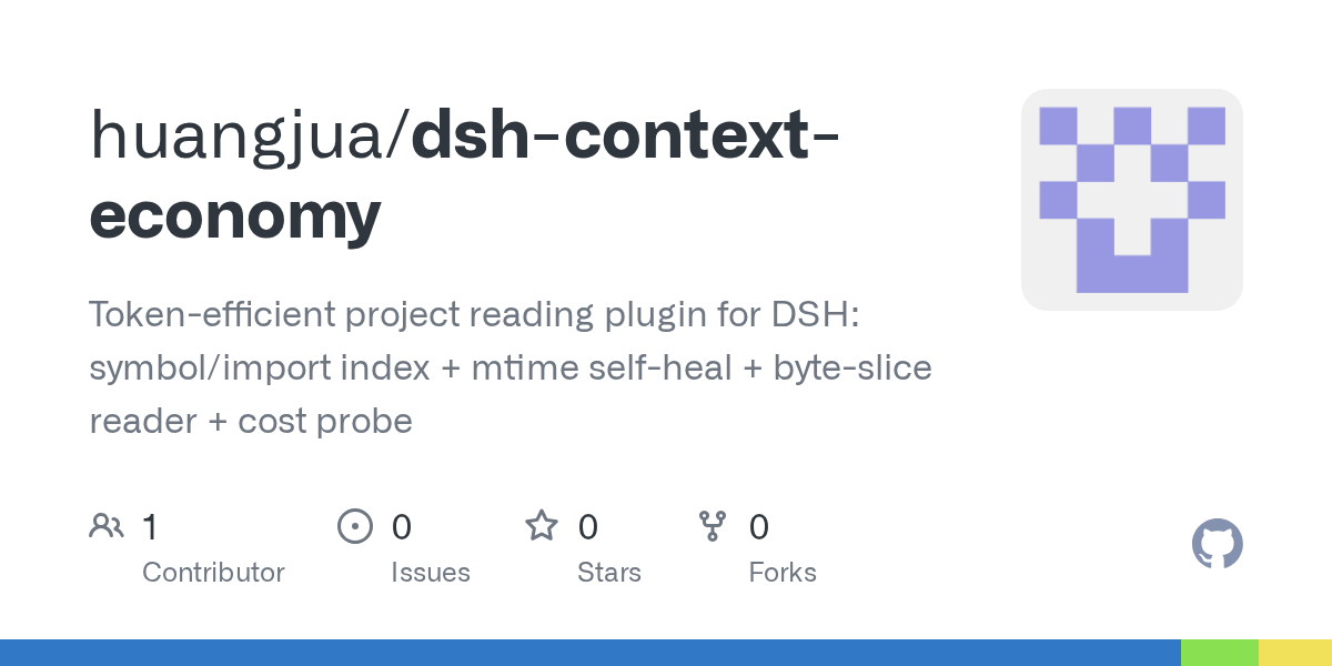 huangjua/dsh-context-economy Screenshot preview