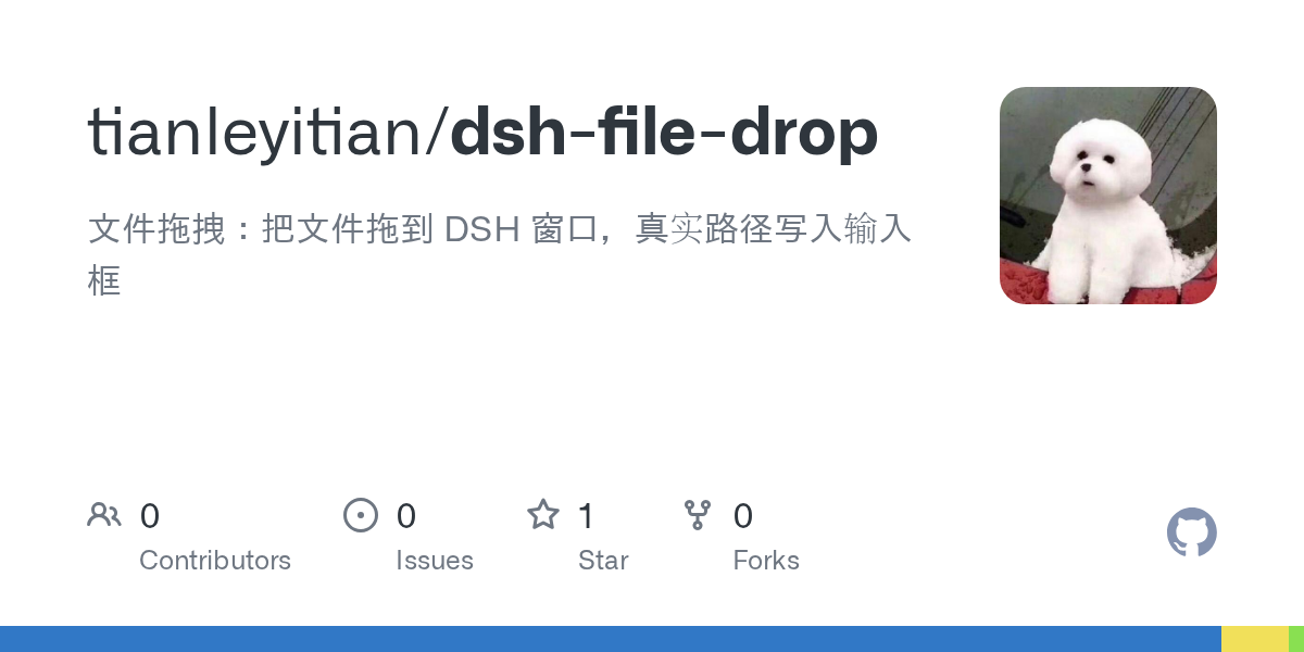 tianleyitian/dsh-file-drop Screenshot preview