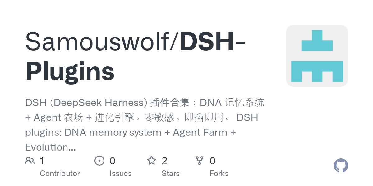 Samouswolf/DSH-Plugins Screenshot preview