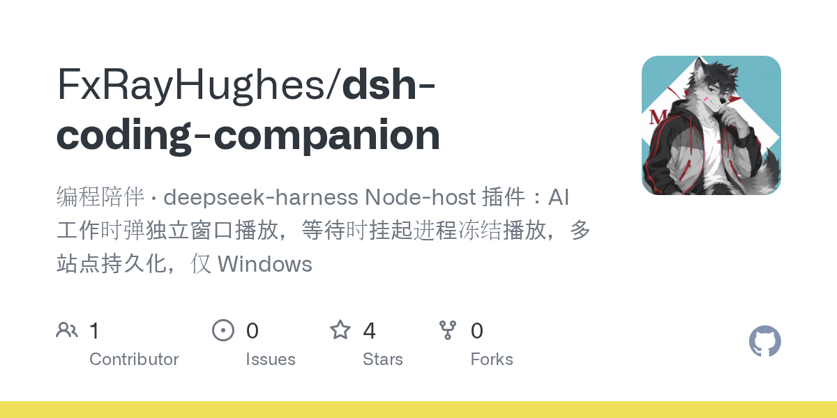 FxRayHughes/dsh-coding-companion Screenshot preview
