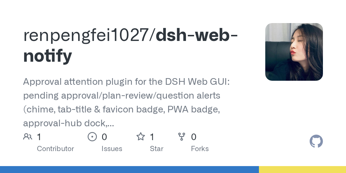 renpengfei1027/dsh-web-notify Screenshot preview