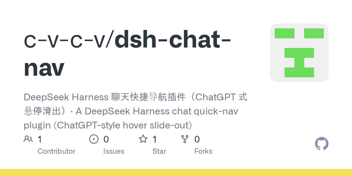 c-v-c-v/dsh-chat-nav Screenshot preview