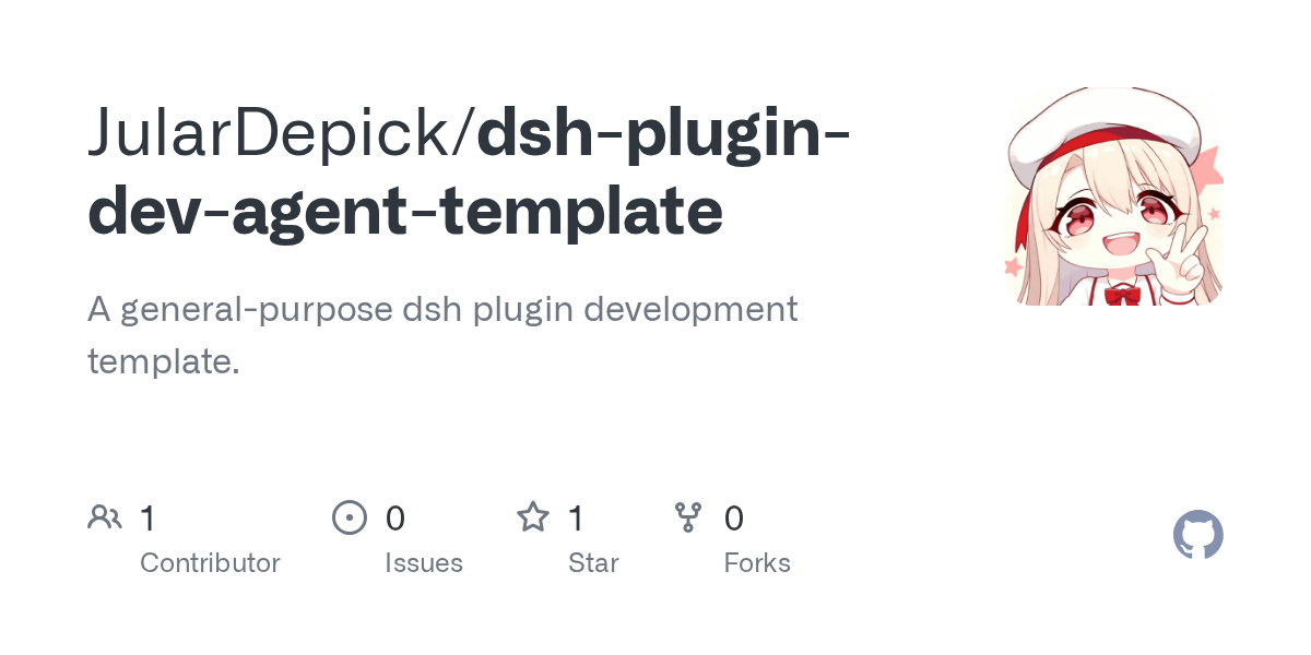 JularDepick/dsh-plugin-dev-agent-template Screenshot preview