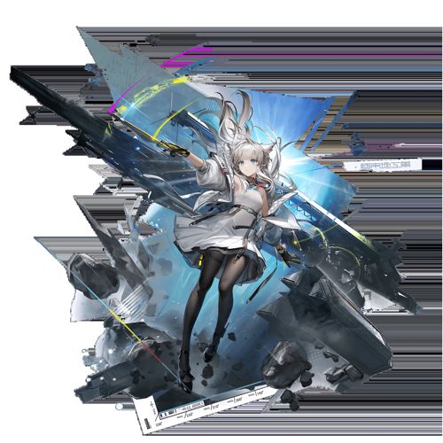 117BS/dsh-perlica-ding 截图预览