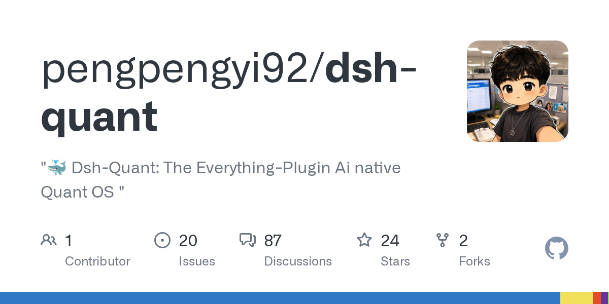 pengpengyi92/dsh-quant Screenshot preview