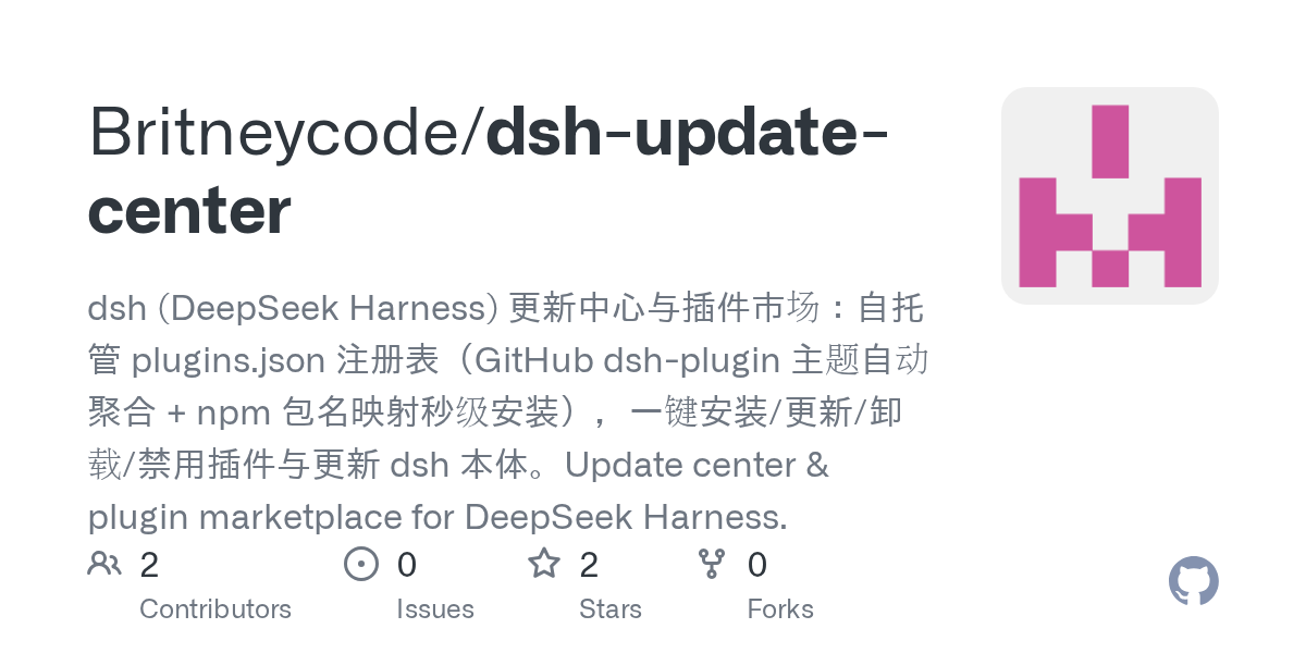 Britneycode/dsh-update-center Screenshot preview
