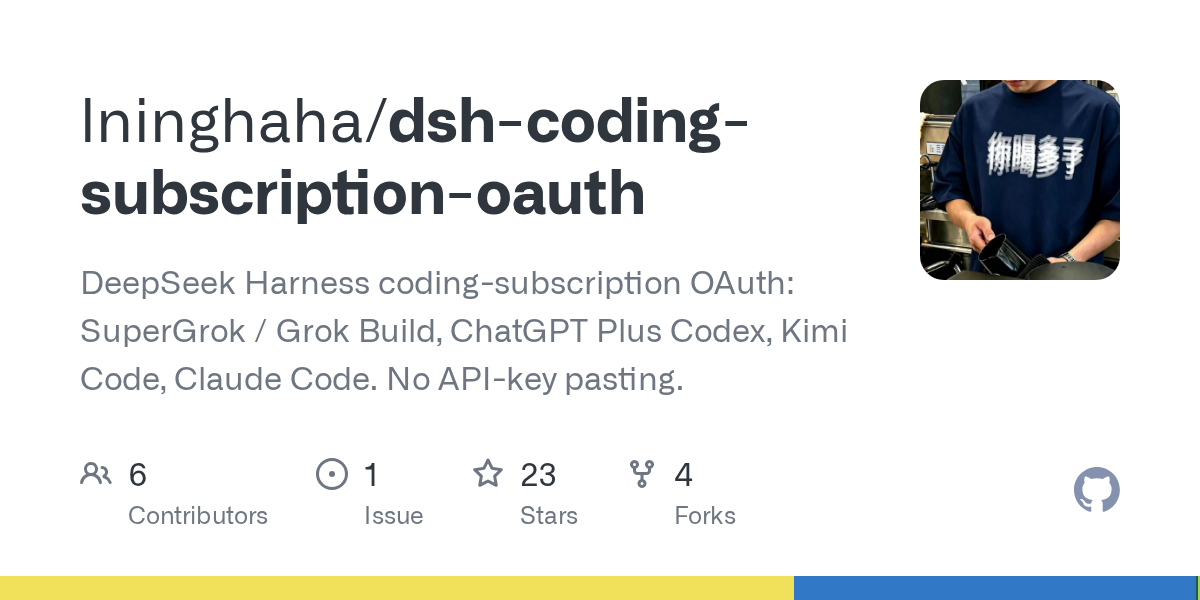 lninghaha/dsh-coding-subscription-oauth Screenshot preview