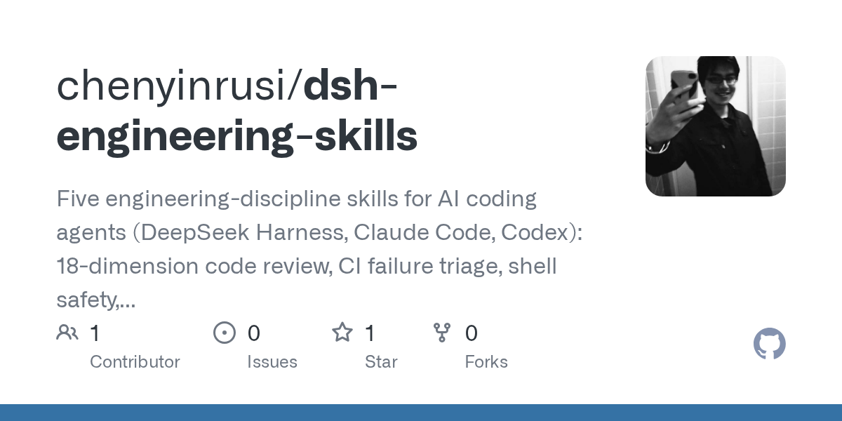 chenyinrusi/dsh-engineering-skills Screenshot preview